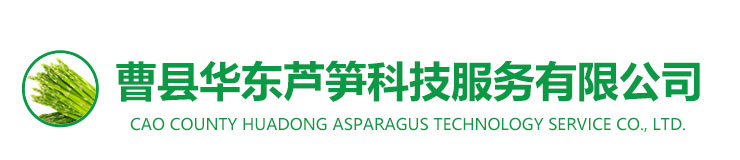 菏澤市花王科技工貿(mào)有限公司